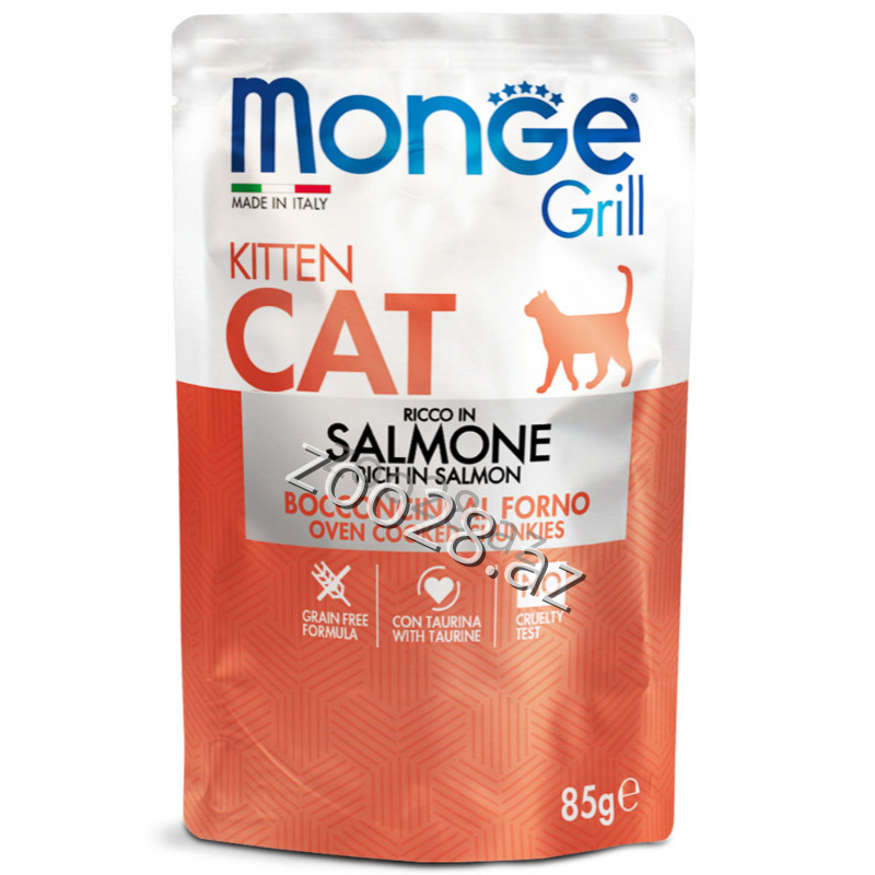 Monge Grill Kitten With Goldfish, 85 g - Cats - Photo 2